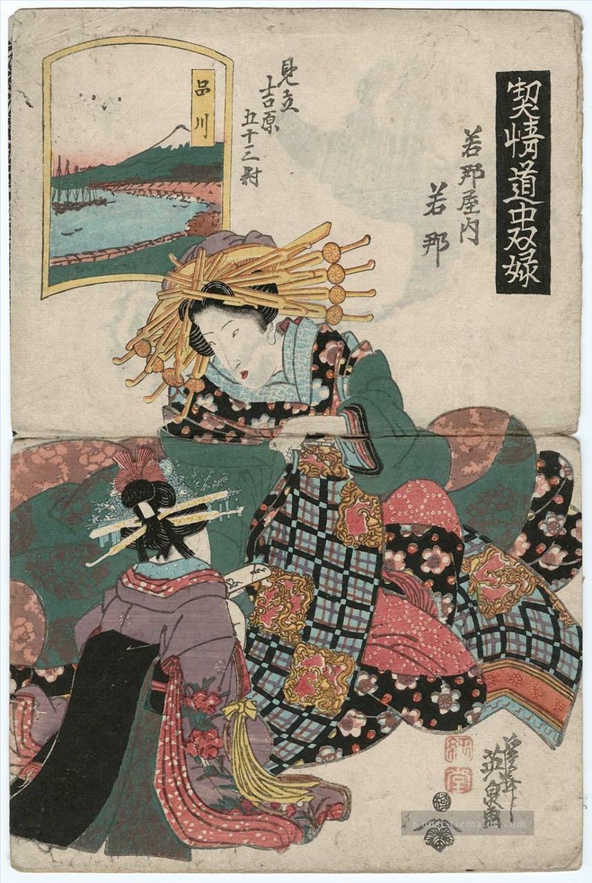 shinagawa wakana der Wakanaya 1823 Keisai Eisen Ukiyoye Ölgemälde